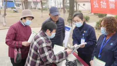 学习雷锋精神】真情暖万家 青春见行动