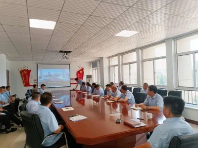 泰山燃气集团所属肥城泰燃公司召开安全生产专题会议